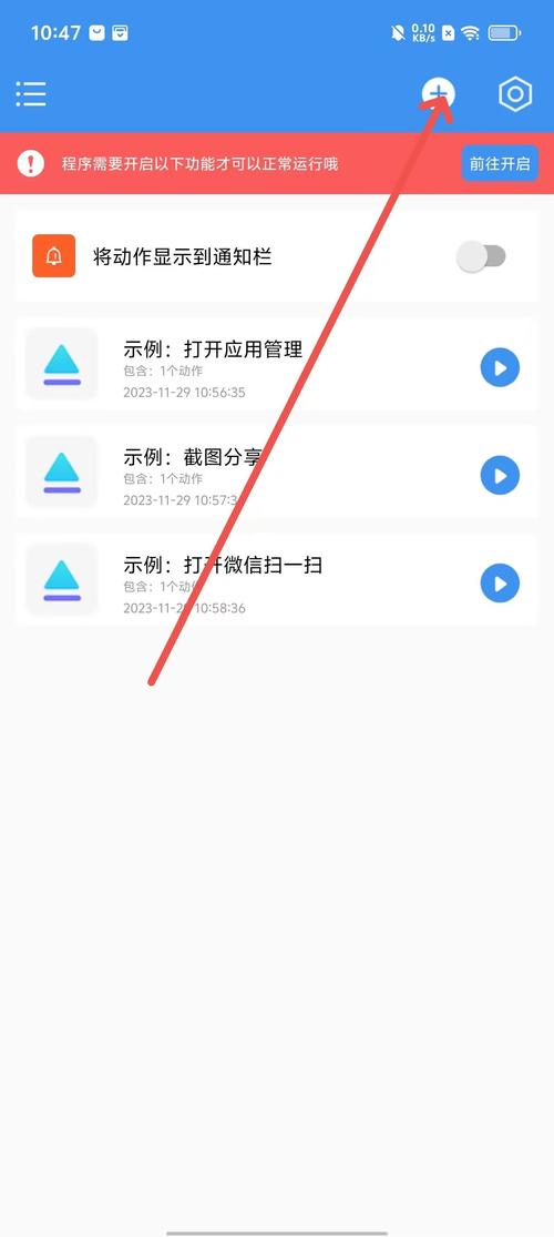 金色冷笑更新地址在哪里?一键直达最新版本!