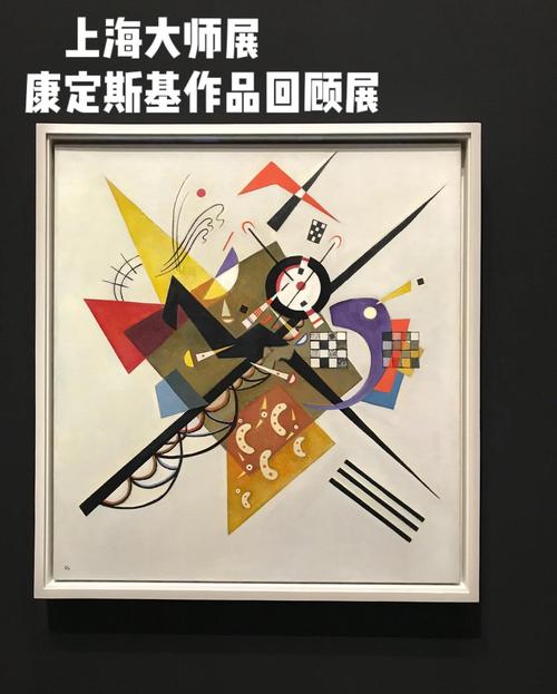 欲望交响曲官网入口:解读复杂情感,开启艺术之旅