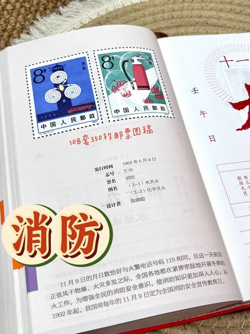 五日寸止在哪下载？安全可靠的下载方法及资源推荐