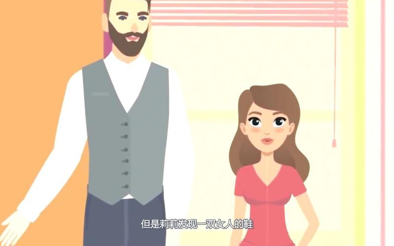 在员工室与JK度过的日常汉化版:最新更新内容抢先看