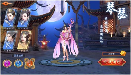 琴瑟完结游戏攻略：高效率刷图及资源获取