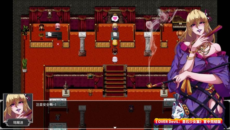 圣石少女篇下载地址大全，告别找不到资源的烦恼！