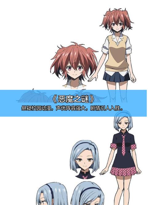 想玩我与女仆的不道德学校生活?安卓下载地址分享!