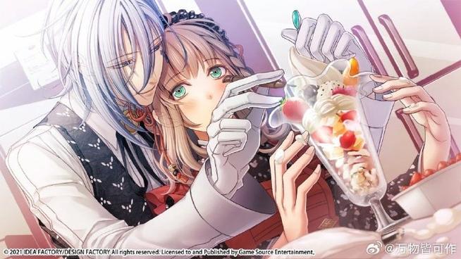 恋爱关系官方网站：进入恋爱世界，开启你的浪漫之旅