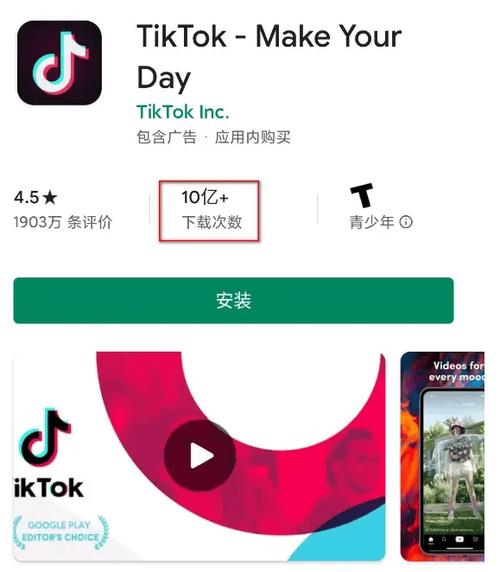 我的大学生活S1-S2安卓下载安装:手机轻松畅玩