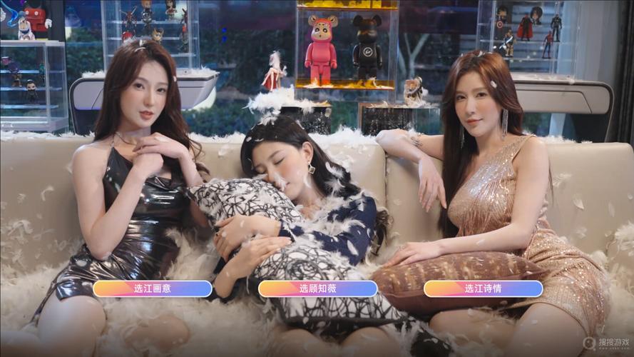 恋爱单选题游戏下载：超好玩恋爱剧情等你体验