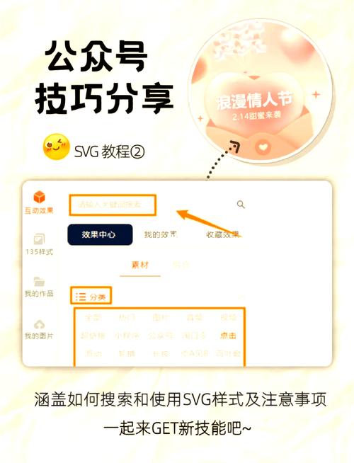 冥婚交友中心下载安装教程，小白也能轻松上手！