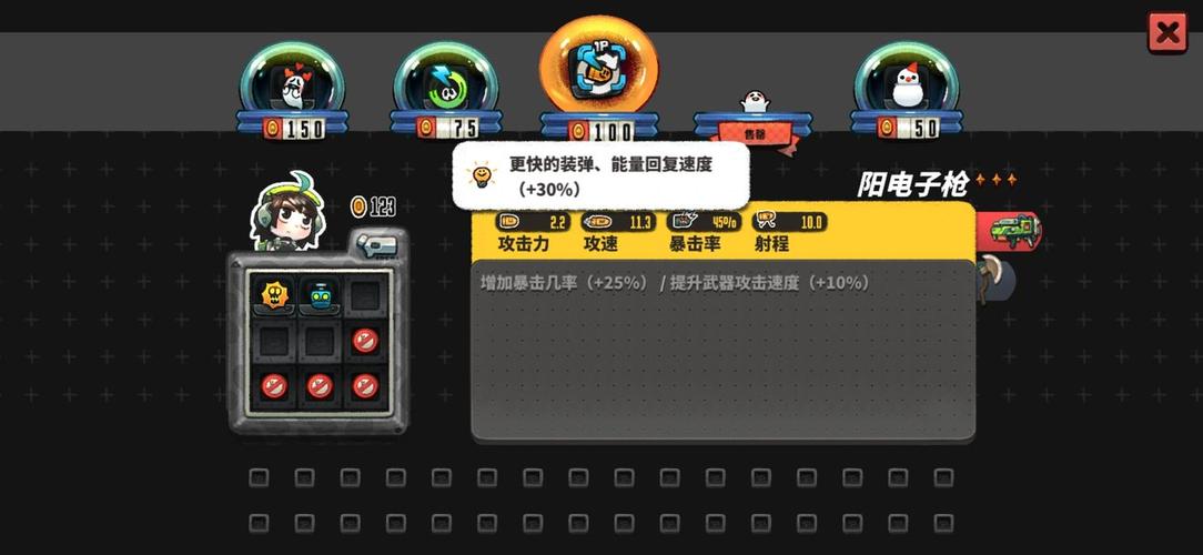 想玩医德汉化版?这里提供下载链接和游戏攻略