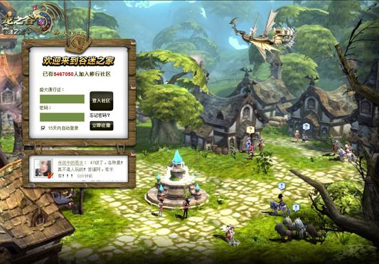 时间旅行游戏最新版本更新了什么?赶紧来看看!