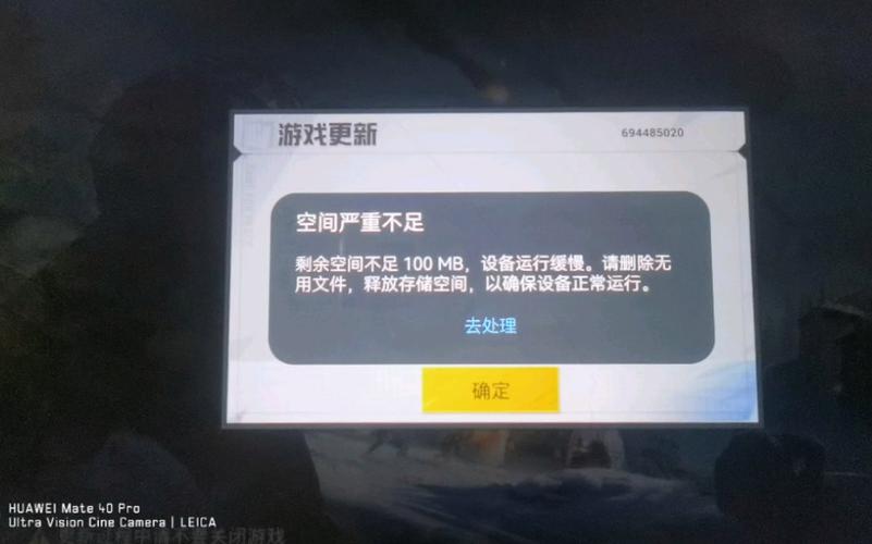 告别游戏存储空间不足，压缩工具游戏官网来了