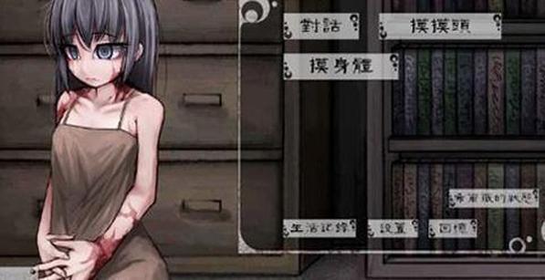 响野家的商店杨过游戏:下载攻略及游戏体验分享