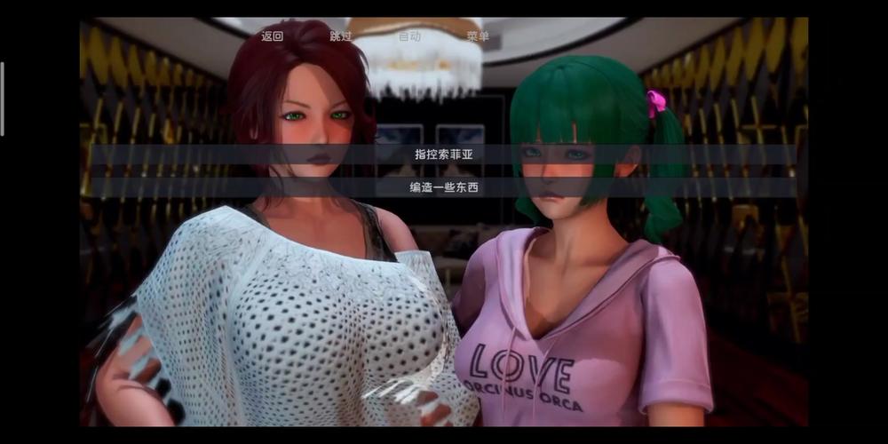 极度异常汉化版下载:玩转高品质汉化游戏,畅享完整剧情体验