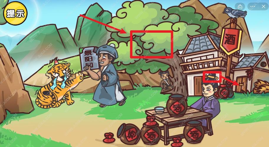 神医西门庆游戏更新了!获取最新地址,立即畅玩!