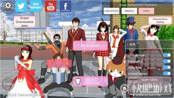 还在等什么?校园游戏最新版本来袭!