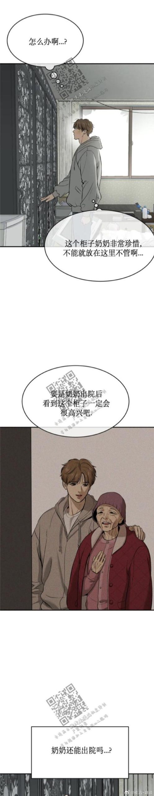 全汉化!黑魔法V0.19米勒汉化版:有哪些精彩更新?