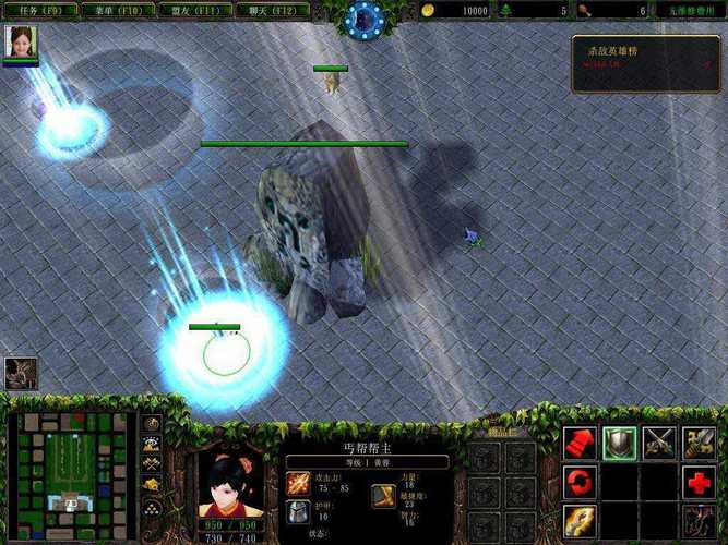 金庸群侠传V19绅士版下载地址及安装步骤,图文详解