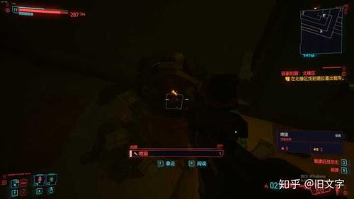 KAI合集游戏秘籍:隐藏关卡与彩蛋等你发现