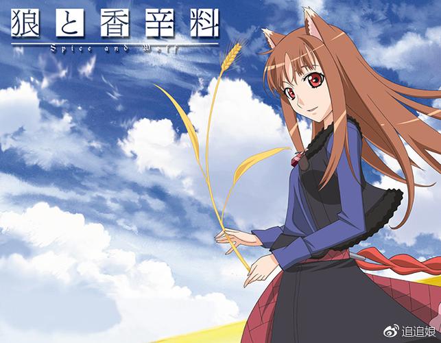 我的巨汝女友官方网站:不一样的恋爱体验,等你来!