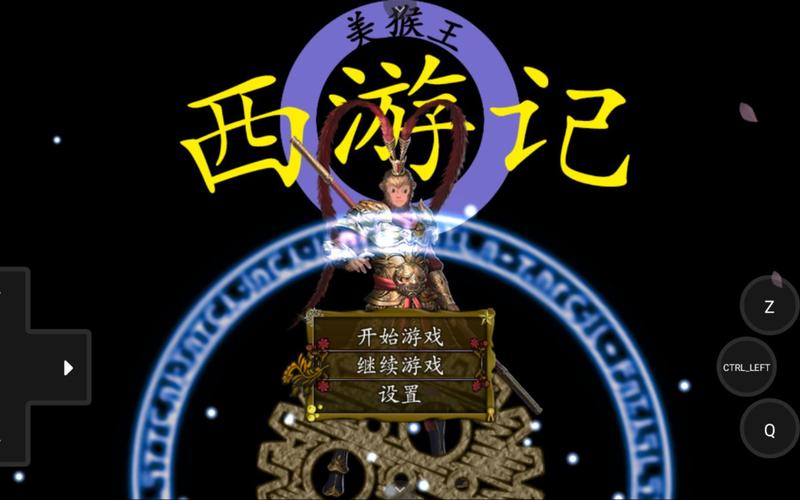 最新鬼畜义父安卓汉化游戏下载,体验不一样的剧情