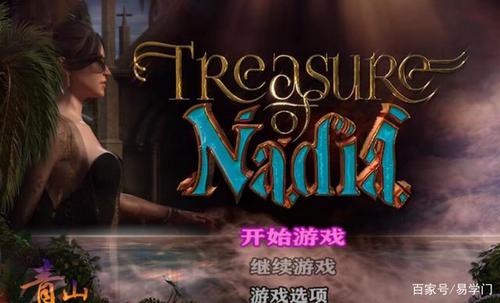 王子复仇记!帝国编年史汉化版最新更新抢先看