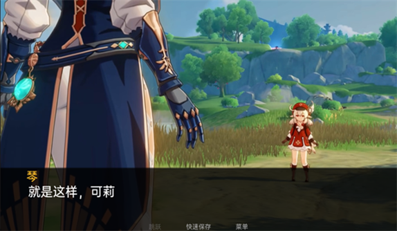 想玩大人的童话剧场?汉化版下载就在这里