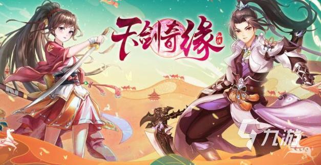 下载诅咒铠甲安卓游戏:感受独特的美颜系统