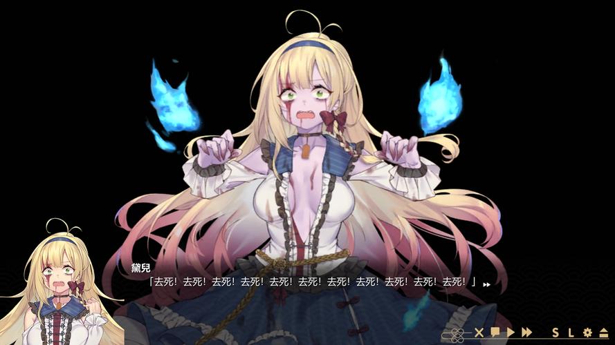 冥婚交友中心游戏介绍:阴森恐怖?还是甜蜜恋爱?