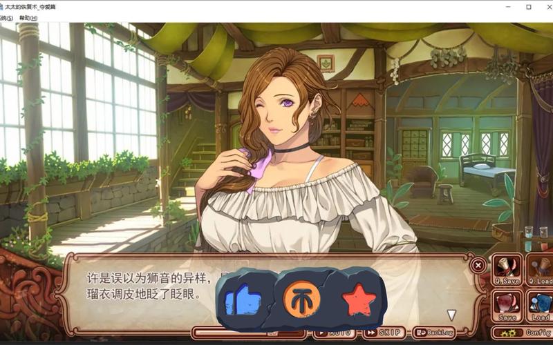 太太的恢复术夺爱篇安卓版下载:简单快捷的下载方式