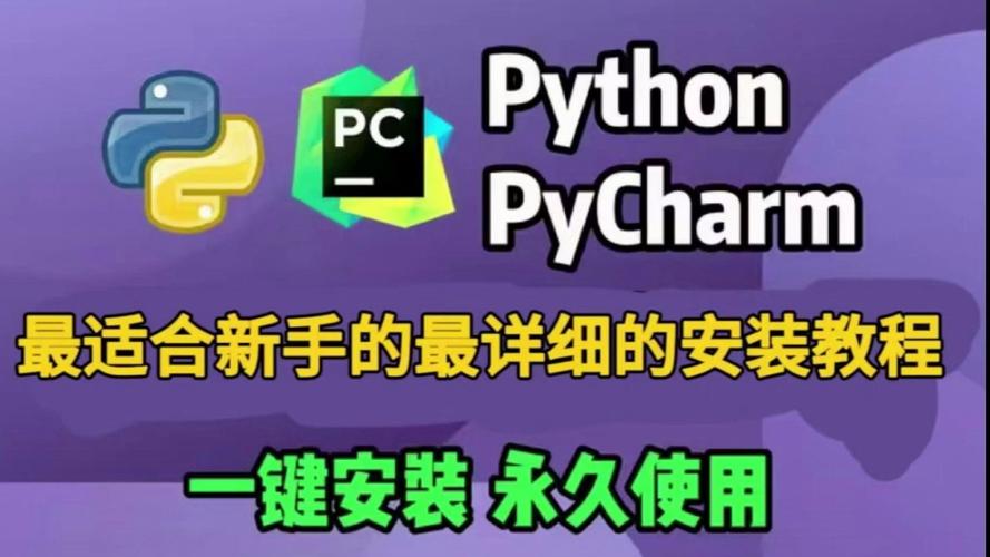 欲望交响曲V0.45最新版本是多少?下载安装方法及使用教程详解