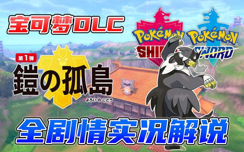 夏日之吻游戏攻略大全:快速通关技巧与隐藏剧情