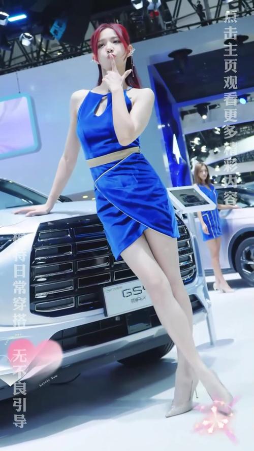 劲爆来袭!热舞女郎最新版本火辣登场