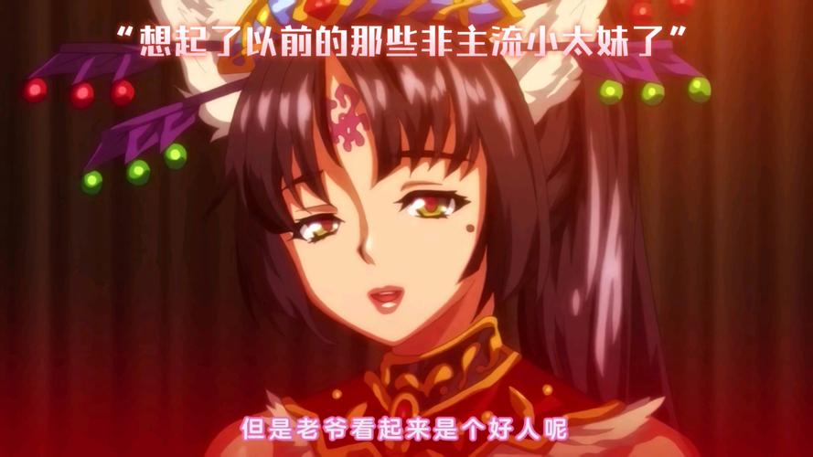 邪娠娼馆游戏下载方法:快速安全获取资源攻略