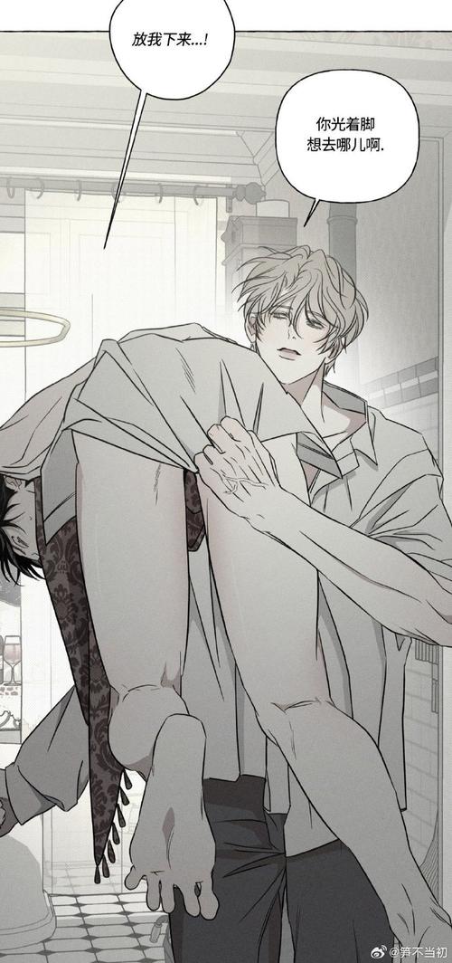 琴瑟安卓汉化完结版:高甜剧情等你解锁