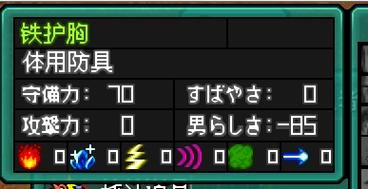 Nukitashi2下载教程:简单步骤玩转精彩游戏内容