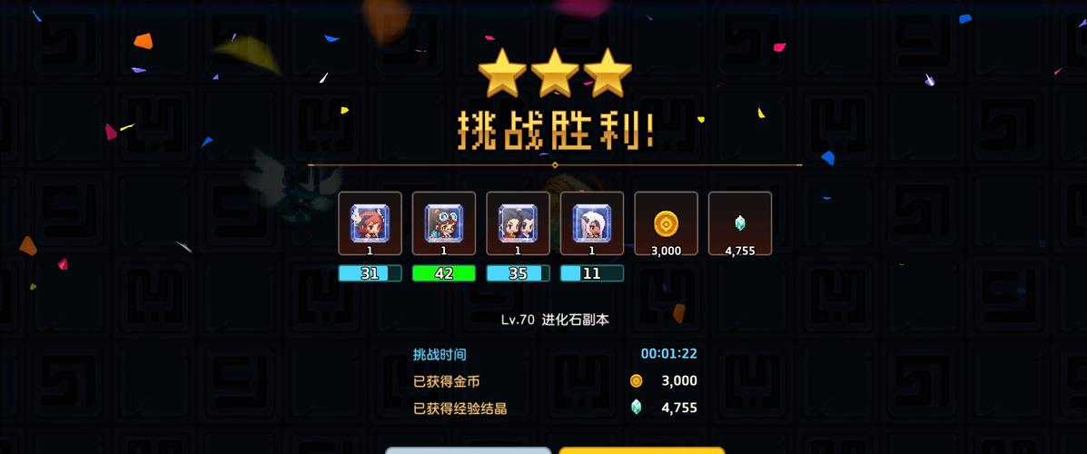 困难时期游戏攻略:挑战极限!大神玩家经验总结