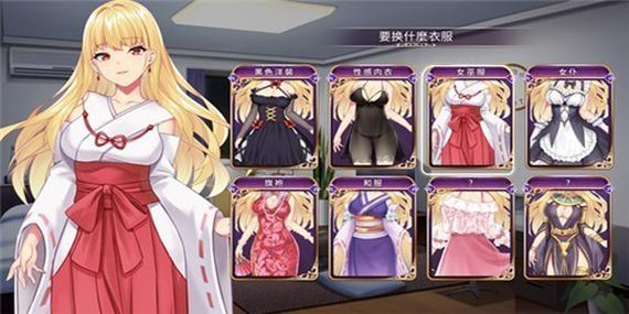 挂姬恶魔安卓汉化版:轻松放置养成,收集你的恶魔女孩