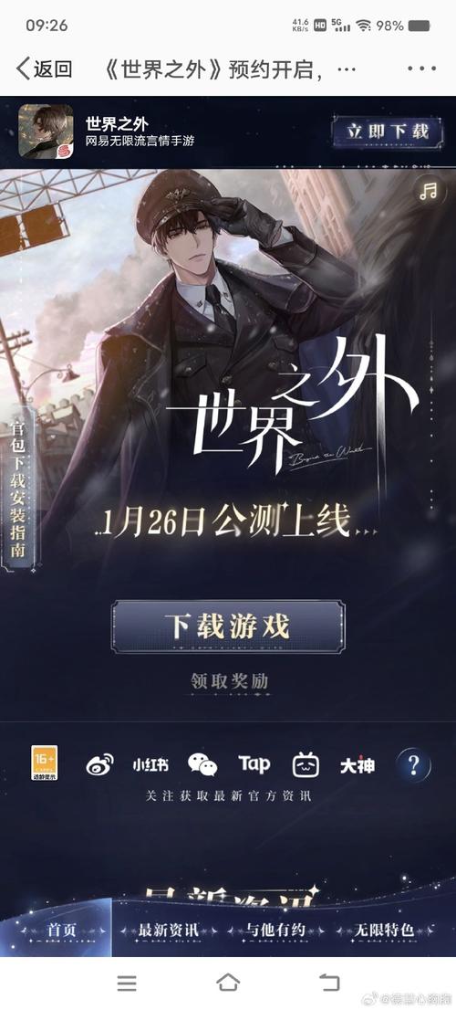 欲望岛官方网站地址：体验刺激冒险，探索未知的领域