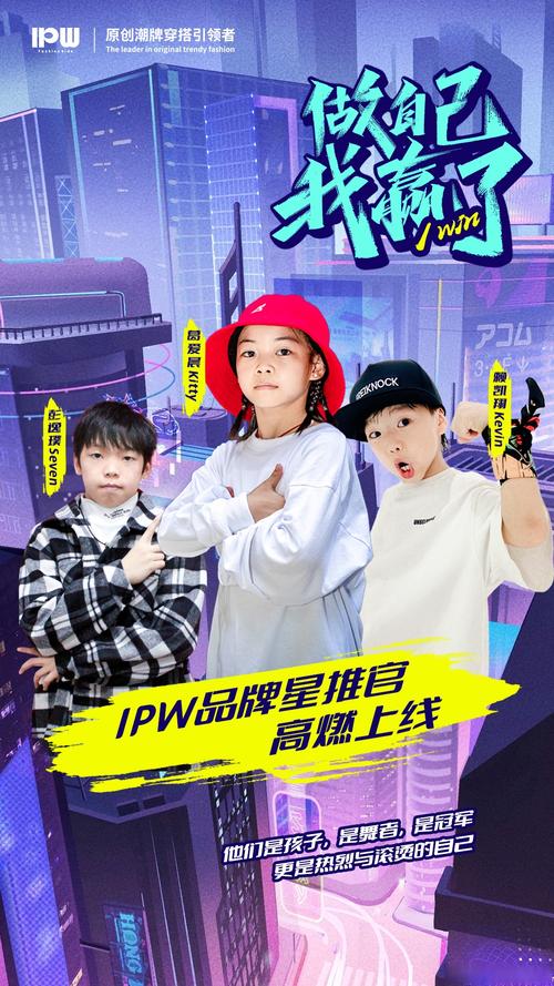 活力8.6.1ViRility安卓汉化版:超强功能等你体验