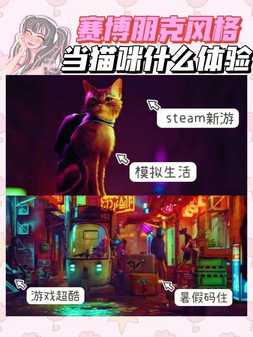 孝顺的妻子安卓下载地址：轻松下载畅玩游戏