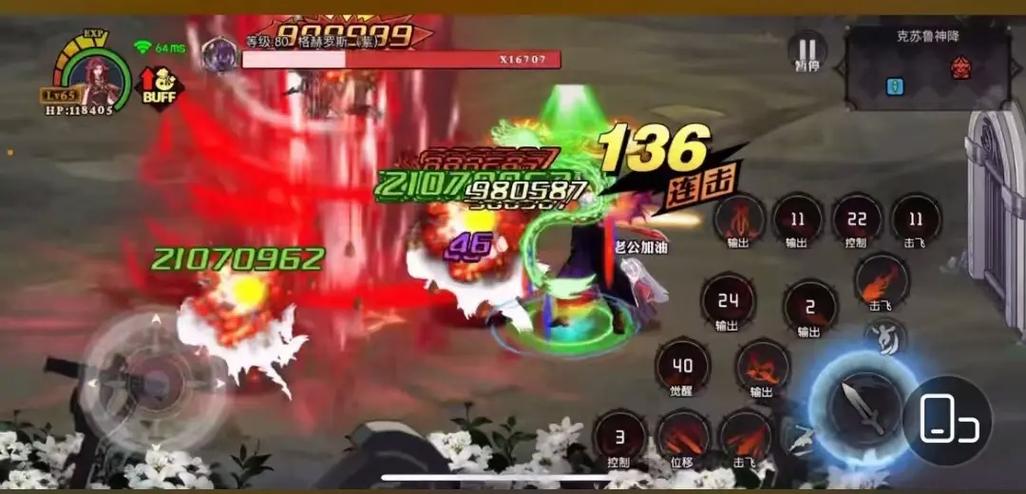 勇闯异世界官网:精彩游戏内容,等你来体验!