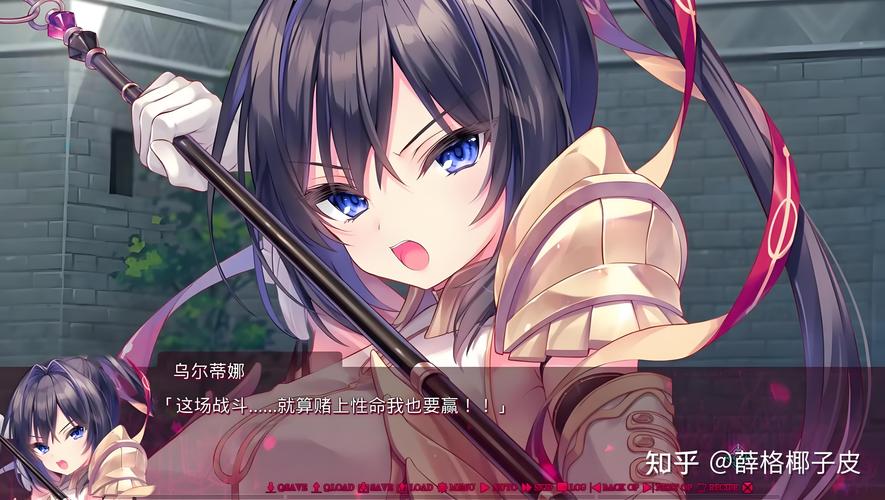 女仆洋馆绅士游戏下载：沉浸式剧情等你体验