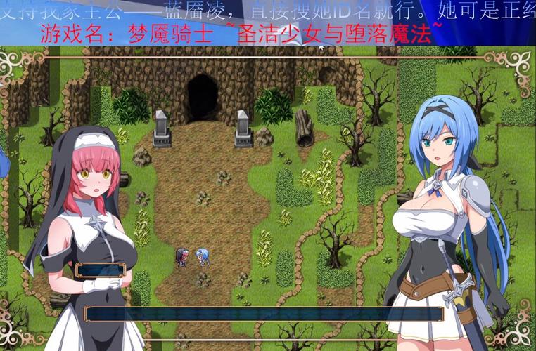 圣骑士莉雅丝安卓汉化版:高清画质,沉浸式体验