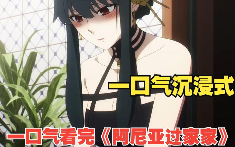 千金的奴隶家家酒杨过游戏：沉浸式体验金庸经典武侠世界