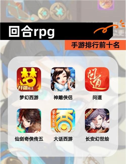 沉浸式体验!灵魂伴侣杨过游戏有哪些?