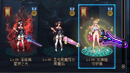 如何下载地下城与少女最新版本：简单步骤教学