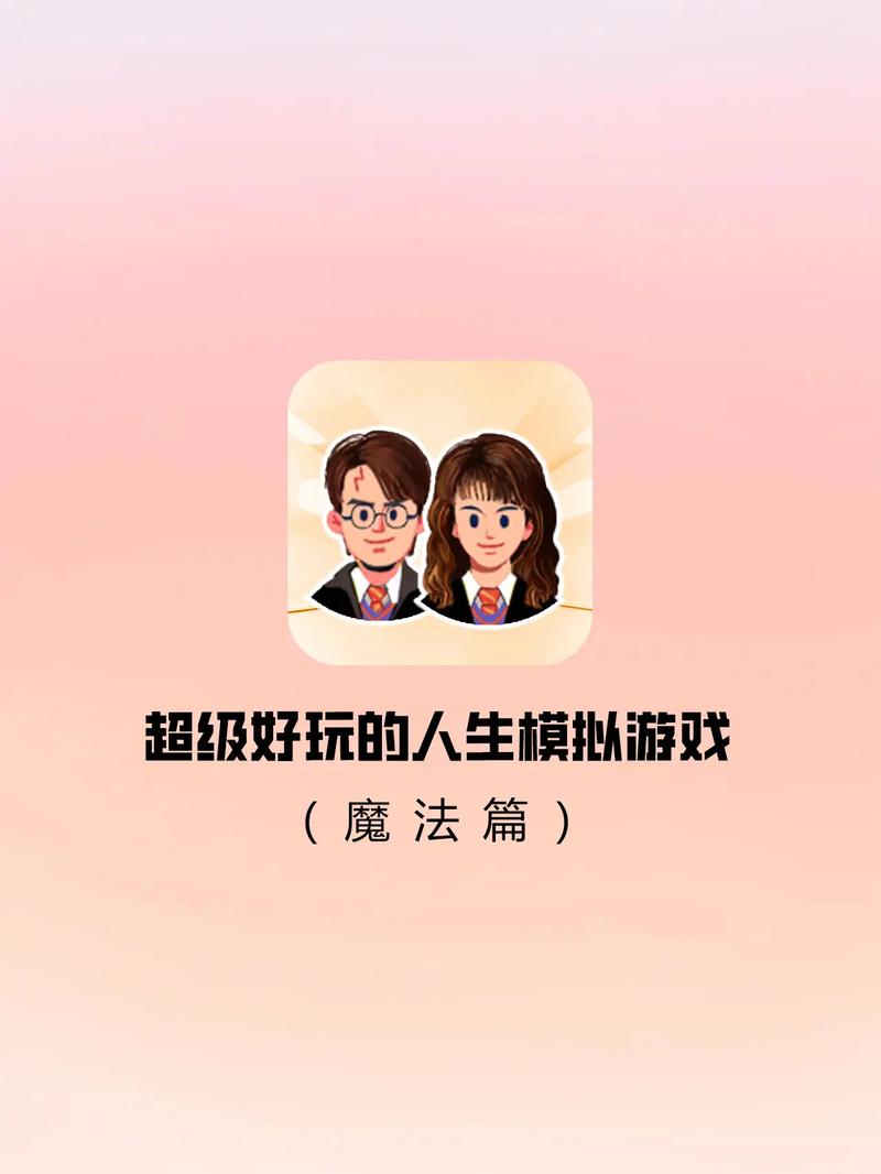 族长游戏介绍:不同游戏中族长的区别