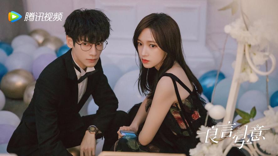 老师风流记安卓版下载：完整版资源免费获取