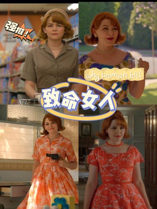 安卓手机下载致命女人完结版:完整版资源分享