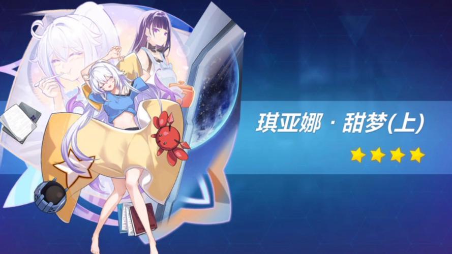 想玩圣痕的亚莉亚？这里有你需要的版本大全！