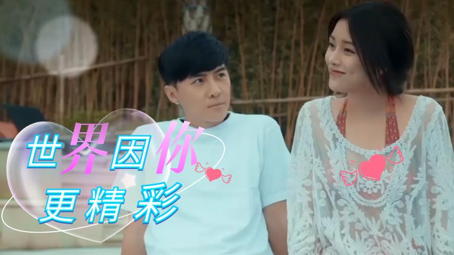 姐姐别追我游戏官网:双人模式,一起玩耍!